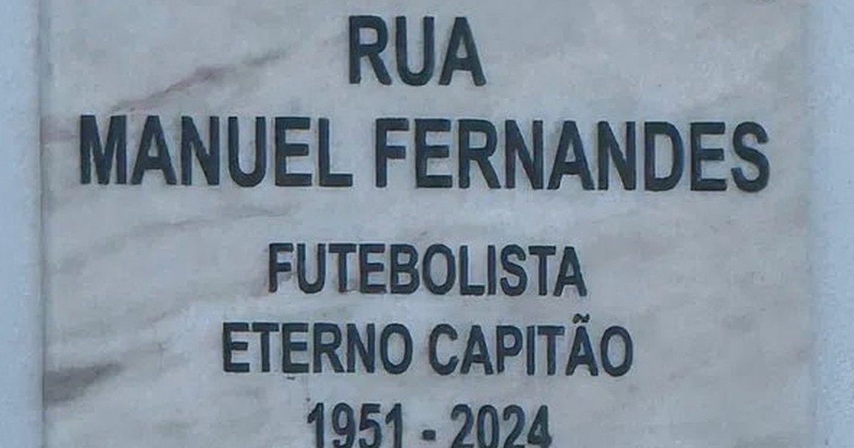 Manuel Fernandes já possui uma via com sua designação em Sarilhos Menores