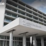 <p>Demanda nos serviços privados cresceu 20% entre o Natal e o Réveillon</p>