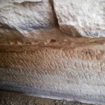 Inscrição Enigmática Grega Pode Revelar Templo Perdido Sob Grande Mesquita da Síria