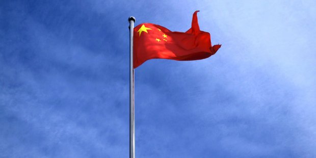 Partido Comunista da China se encontra para definir estratégias para o quinquênio seguinte